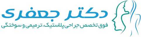 دکتر مهدی جعفری